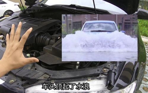 汽车泡水还能卖多少