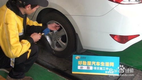 铜仁汽车补胎价格多少